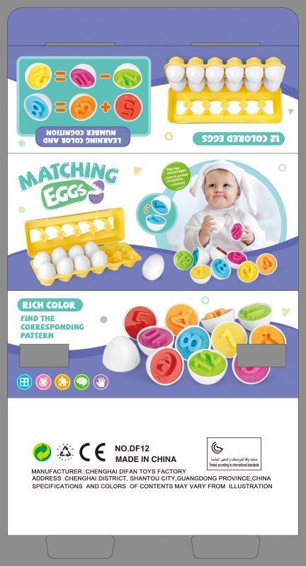 Baby Learning Educational Toy Smart Egg Toy Games Shape Matching Sorters Toys Montessori Eggs Toys For Kids Children - LittleLullabyLoft