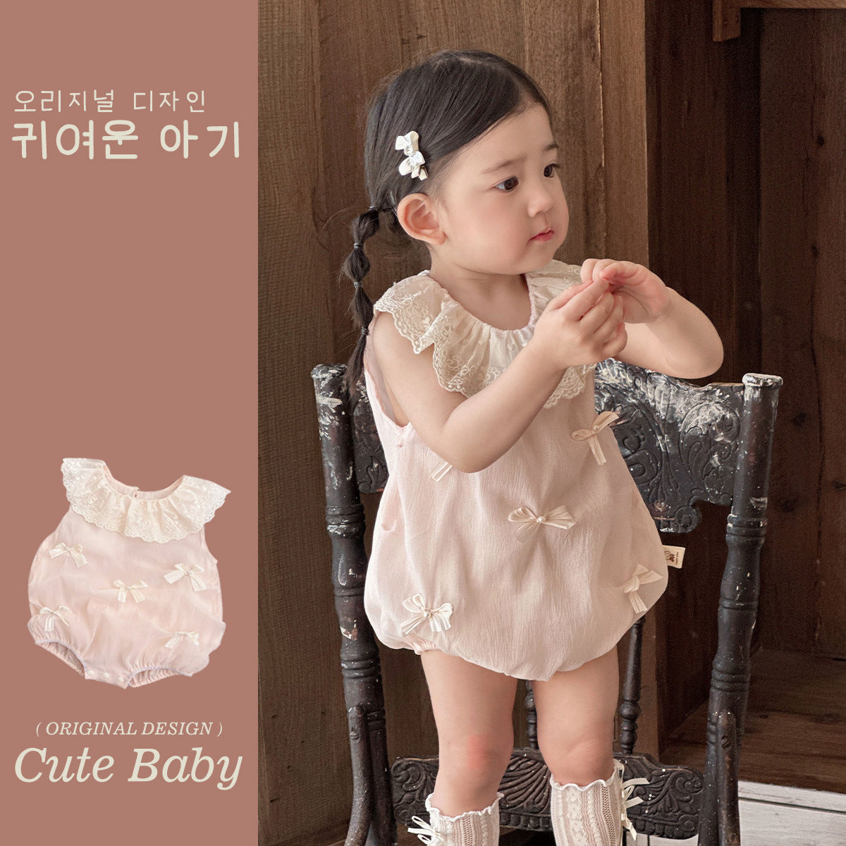 Summer Baby Girl Thin Lightweight Casual Clothing Outfit