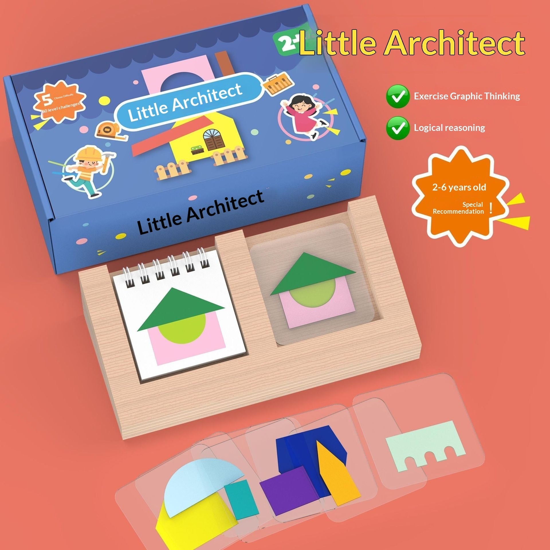 Geometric Building Block Puzzle Toy for Spatial Learning