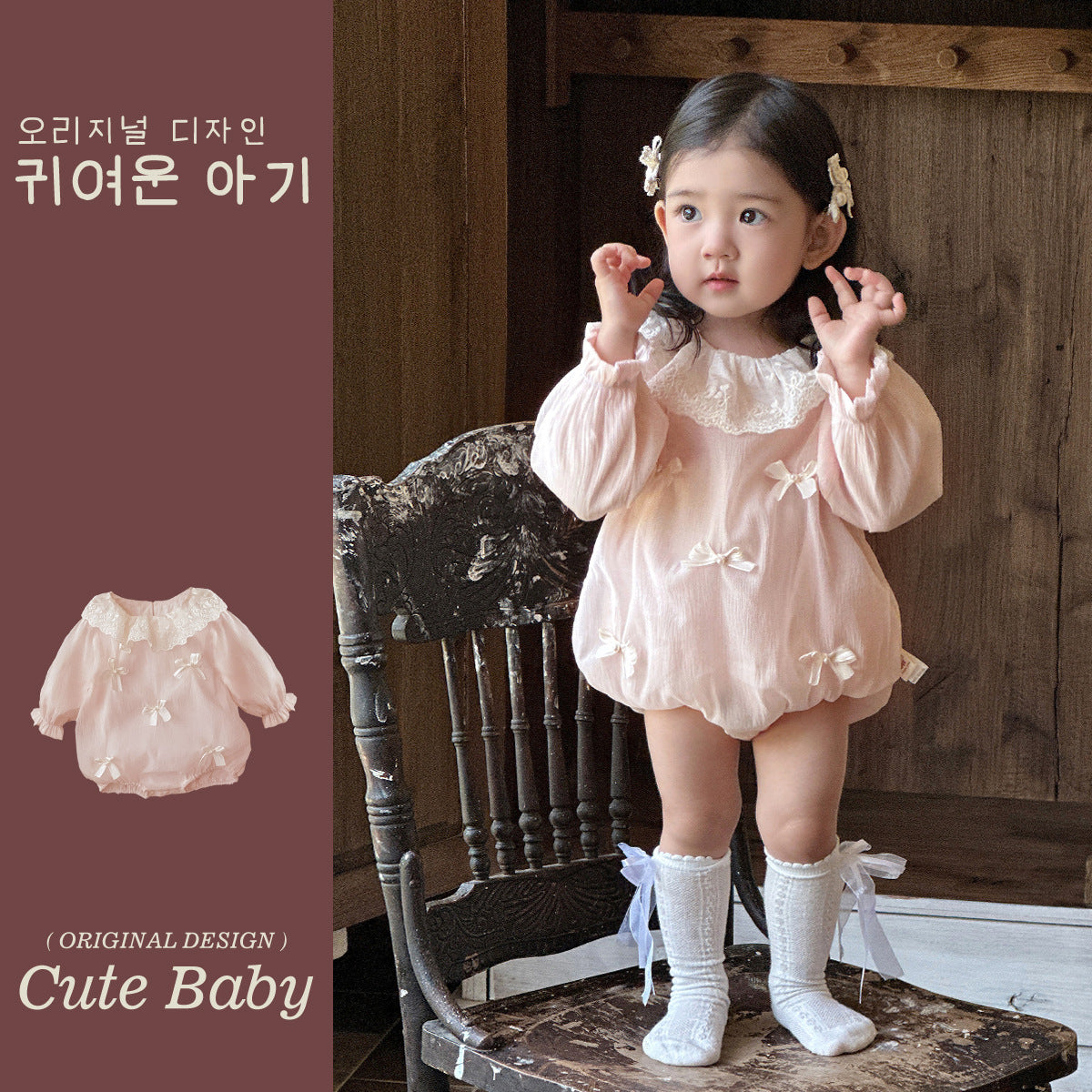 Summer Baby Girl Thin Lightweight Casual Clothing Outfit