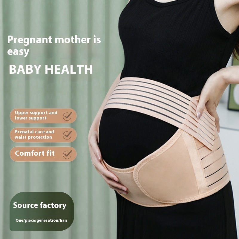 Maternity Support Belt Set - LittleLullabyLoft