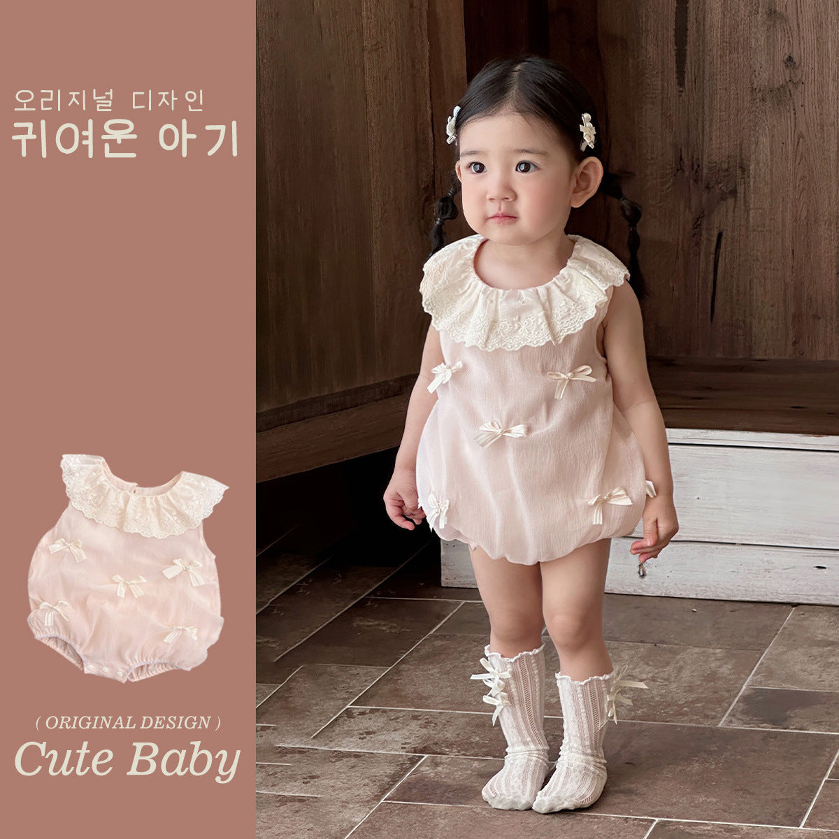Summer Baby Girl Thin Lightweight Casual Clothing Outfit