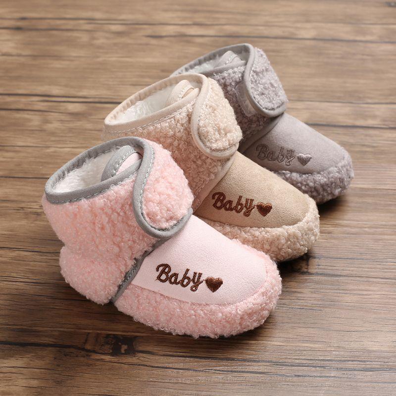Baby Winter Warm First Walkers Cotton Baby Shoes Cute Infant Baby Shoes Soft Sole Shoe For Toddlers For Boys And Girls - LittleLullabyLoft
