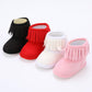 Cute Baby Infants Shoes Dot Knitting Boots Casual Non-slip Soft Soled Walking Shoes - LittleLullabyLoft