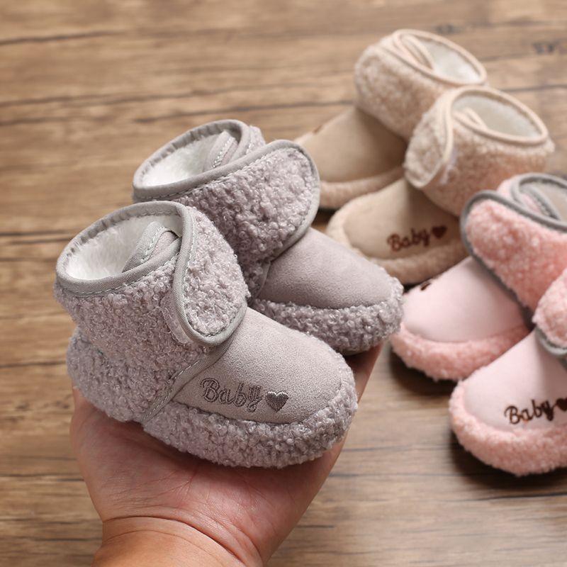 Baby Winter Warm First Walkers Cotton Baby Shoes Cute Infant Baby Shoes Soft Sole Shoe For Toddlers For Boys And Girls - LittleLullabyLoft