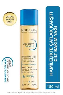 Bioderma Atoderm 2-in-1 Body Oil for Stretch Mark Prevention & Moisturizing - 5.07 fl oz, Non-Greasy, Pregnancy Skincare - LittleLullabyLoft