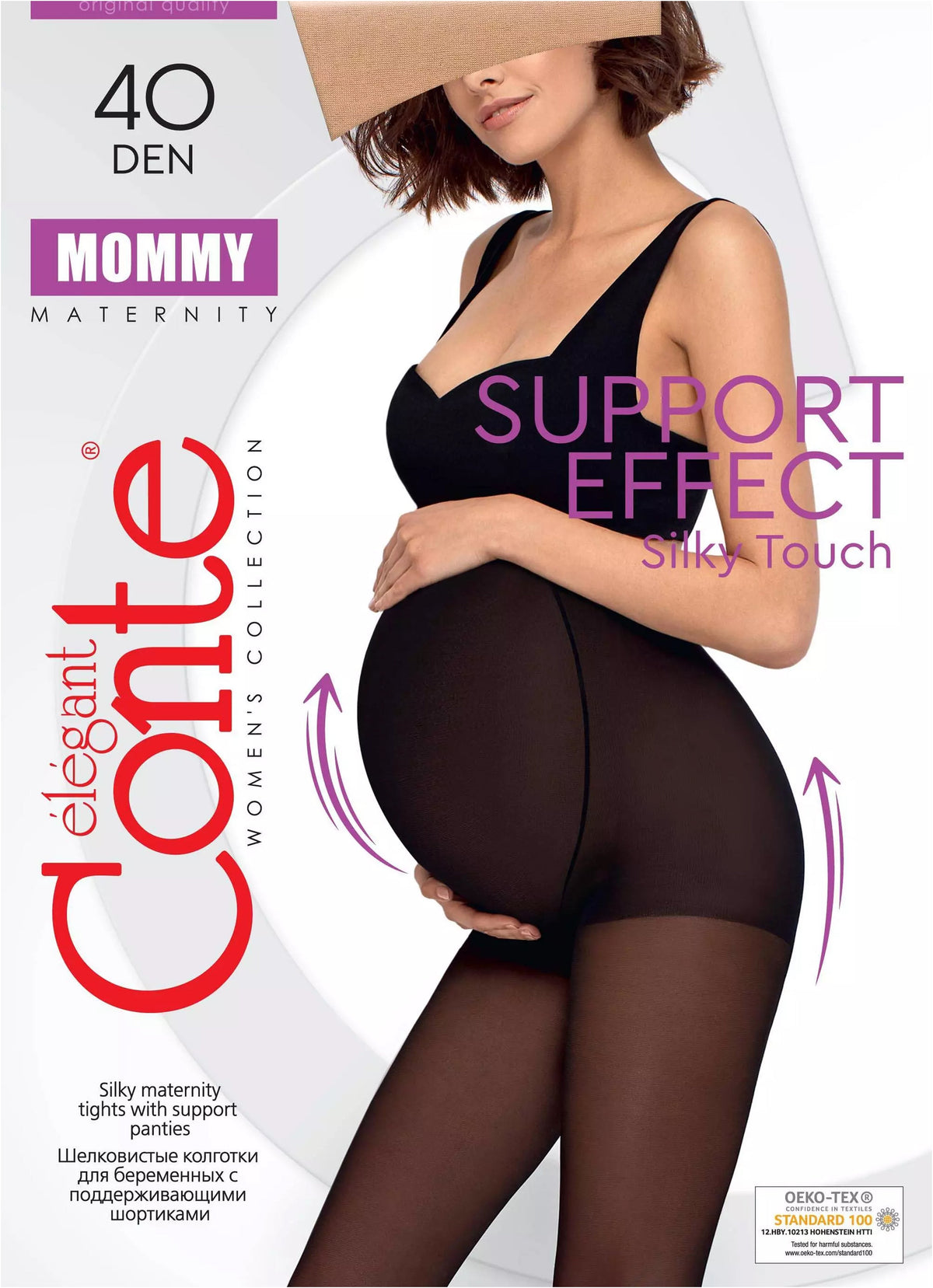 Maternity Tights Conte Mommy 40 Den Silky Touch Support Panties - LittleLullabyLoft